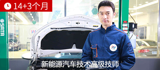 ����Դ���������߼���ʦ