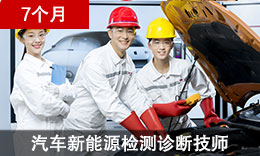 ��������Դά������ʦ