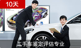 ���ֳ���������רҵ