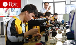 �Զ��庸��