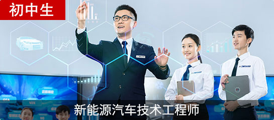 ����Դ������������ʦ