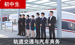 �����ͨ����������